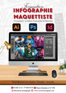 Produit demo_ update