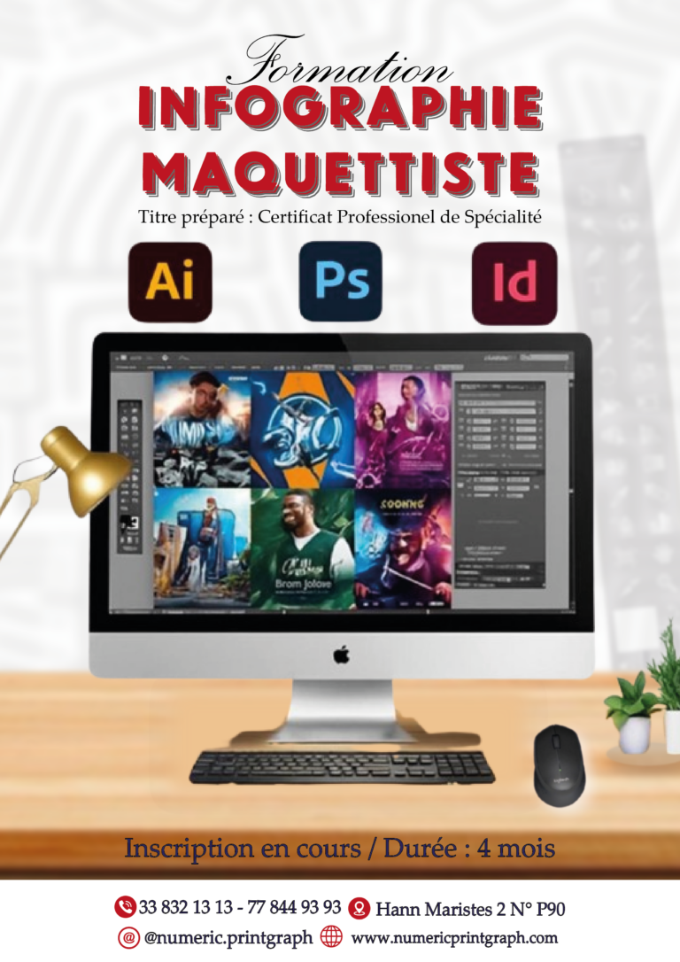 Produit demo_ update